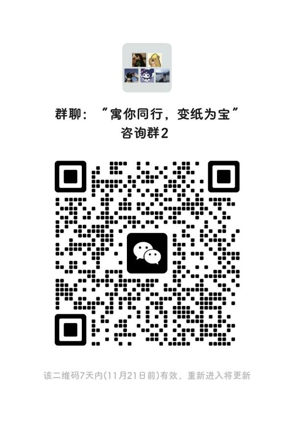 a7eef489da2d419bb1f1fdb315f11a23.png a7eef489da2d419bb1f1fdb315f11a23.png