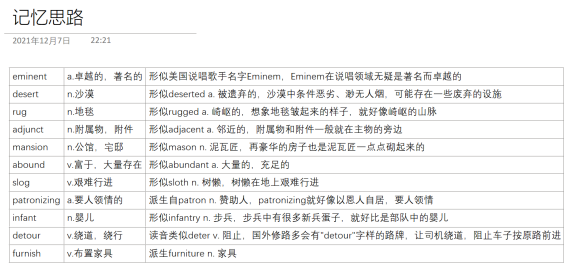 2327aef64d484ee6822a8c7f63fb5f3a.png 2327aef64d484ee6822a8c7f63fb5f3a.png