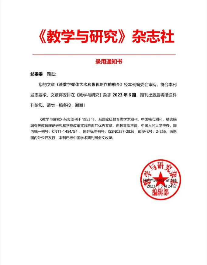 5861c490d2244f3489e438a627994f96.jpeg 5861c490d2244f3489e438a627994f96.jpeg