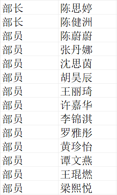 10bf0209cde34d43bf66147abee00fba.png 10bf0209cde34d43bf66147abee00fba.png