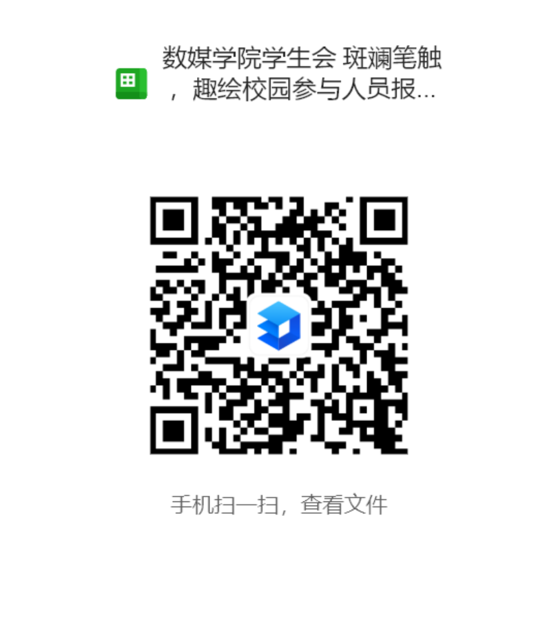 027d23f3f3534551b9cc4016173fc1f3.png 027d23f3f3534551b9cc4016173fc1f3.png