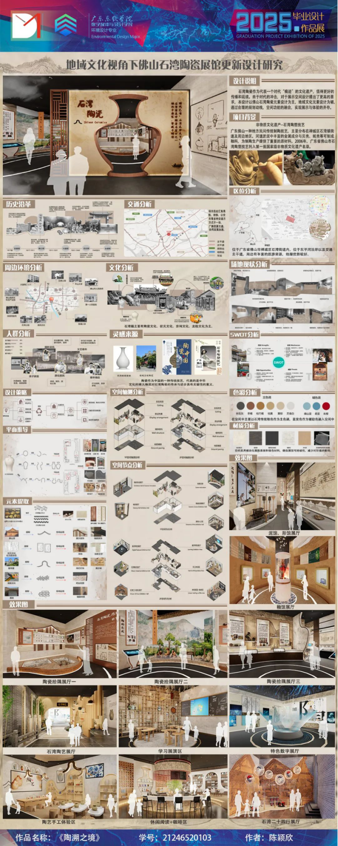 70a2f765e30449cebe271c2a8ded22ac.png