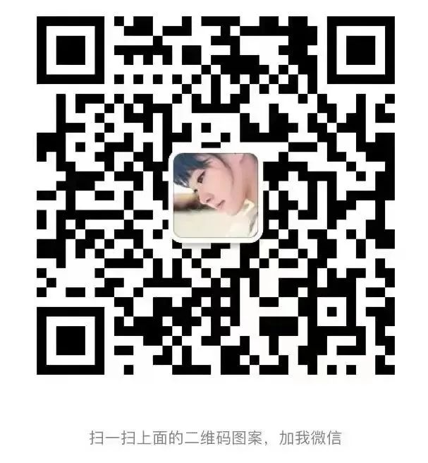 微信图片_20230315201606.jpg 图片