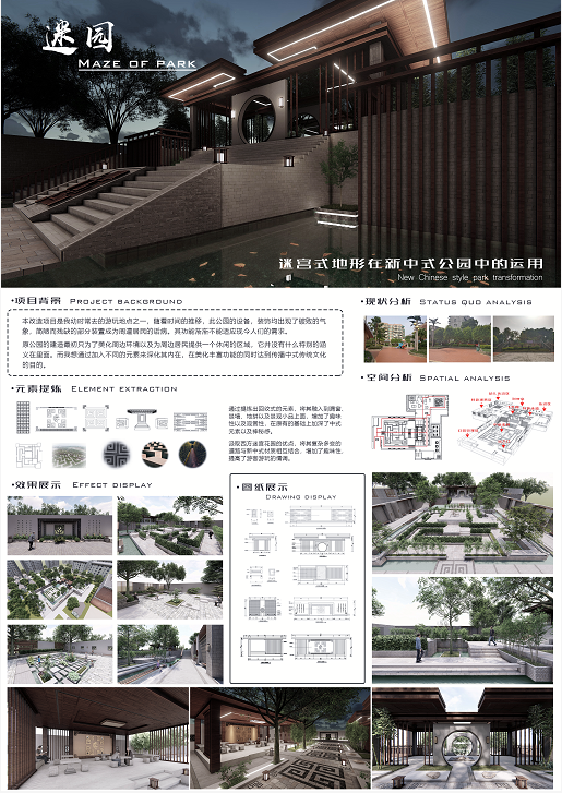 e6cc91a6b3f64cfc895e631effdb3bd4.png