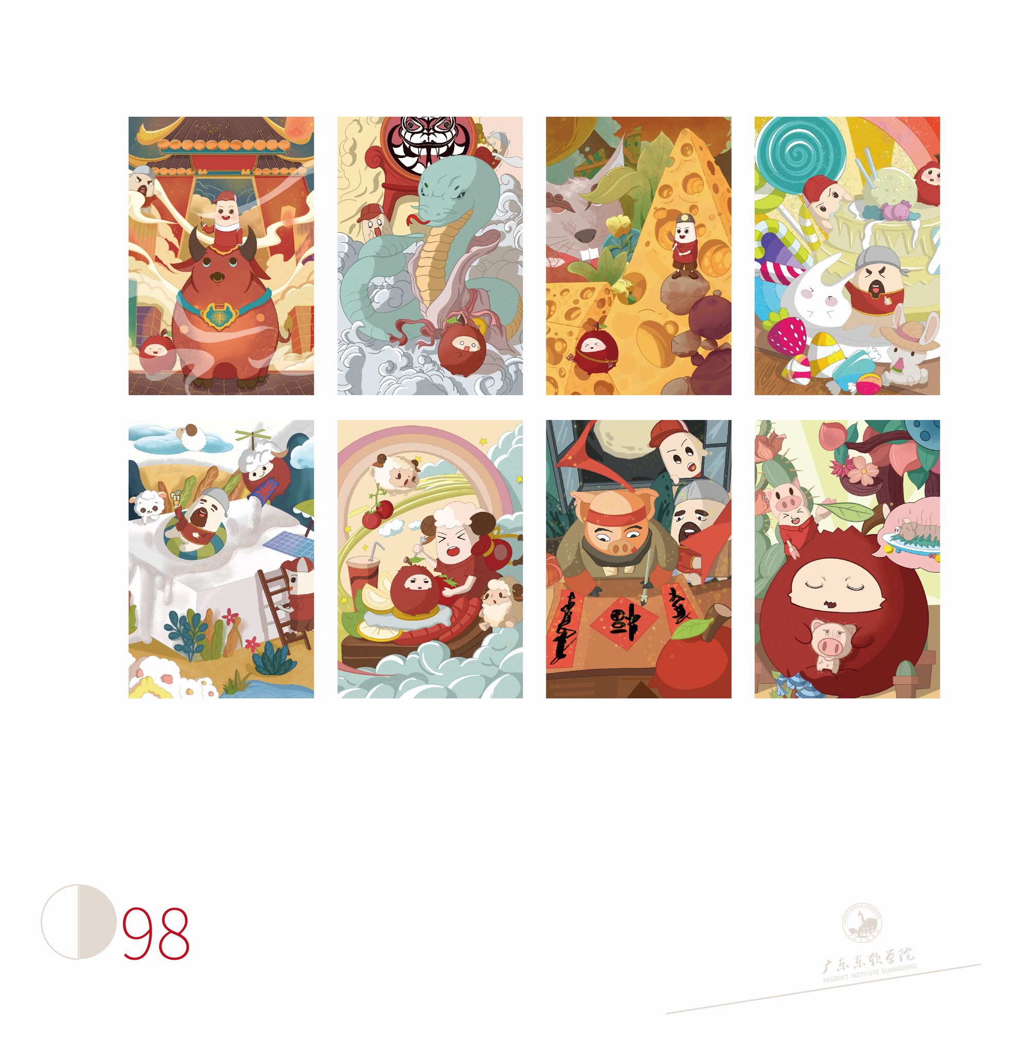 340f47d192b04c8b8ce25f129dabe1c8.png