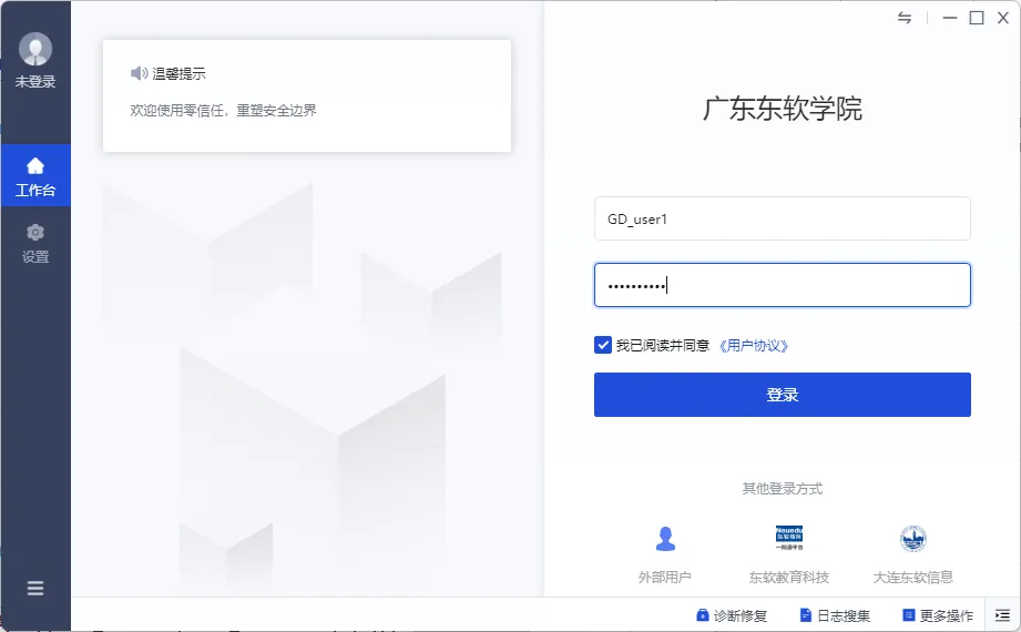0cbc0239b9c347e582b1fb0e272bcf9f.png 0cbc0239b9c347e582b1fb0e272bcf9f.png