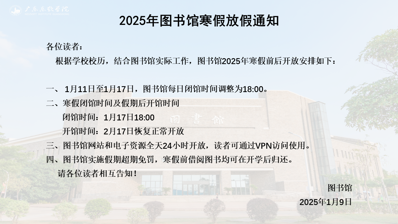 c03210a54ddd4116b52be3b3035da3ed.png