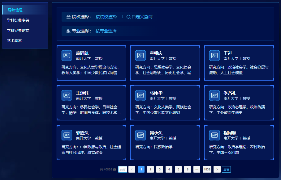 d96892bbc0fb4ff7bf9e2954ae0d1610.png