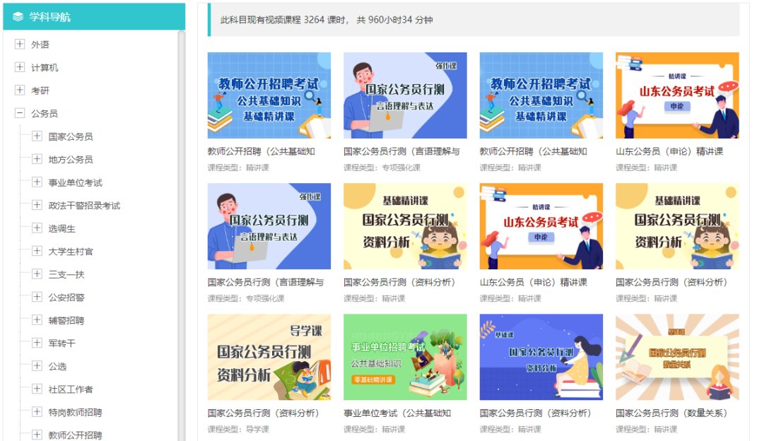 c7518f6e7bd34a67ad882c130cc0c274.png