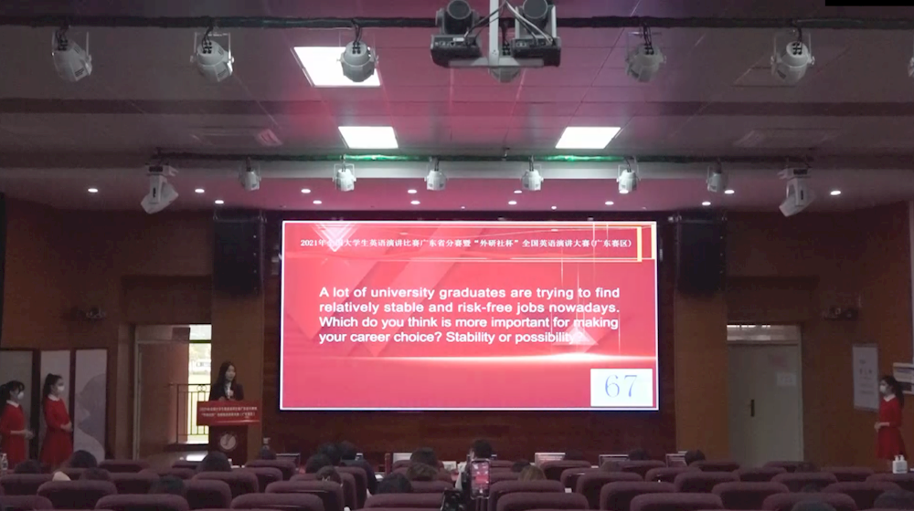d25537099c064c91ac19f44db967c381.png