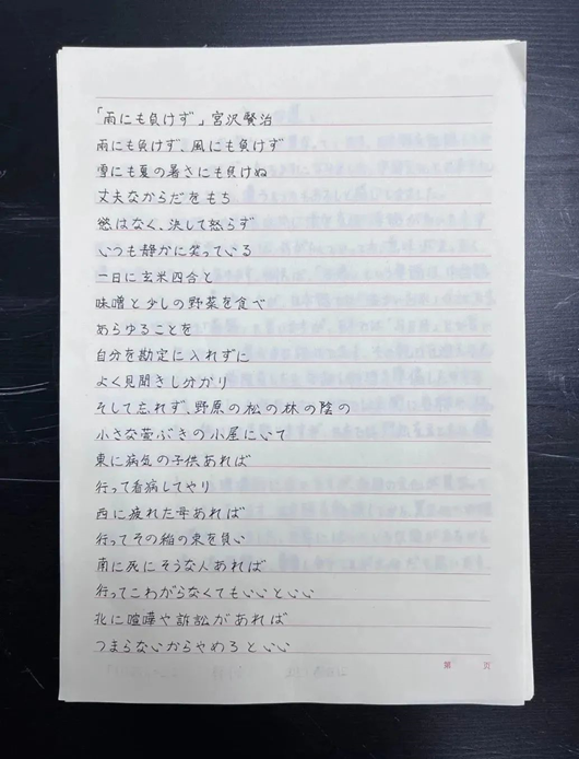 ca4fa465fa8047f9b0ae8cede130ad01.png ca4fa465fa8047f9b0ae8cede130ad01.png