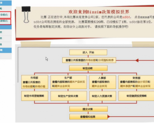 40d445fa6d854aeabcbac46133c4f03e.png 40d445fa6d854aeabcbac46133c4f03e.png
