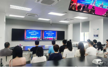 MILE米乐官方网站组织参加教育部2025年高校 实验室安全工作培训