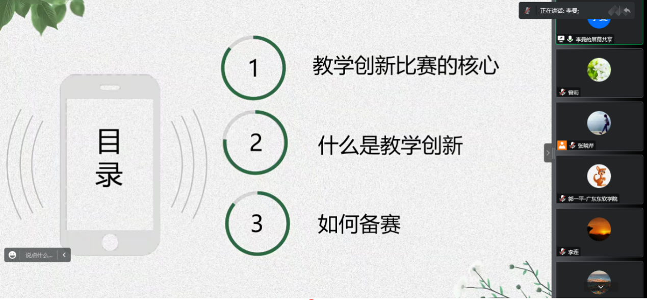 483a74a6319c4dc481fc22500df23f12.png 483a74a6319c4dc481fc22500df23f12.png