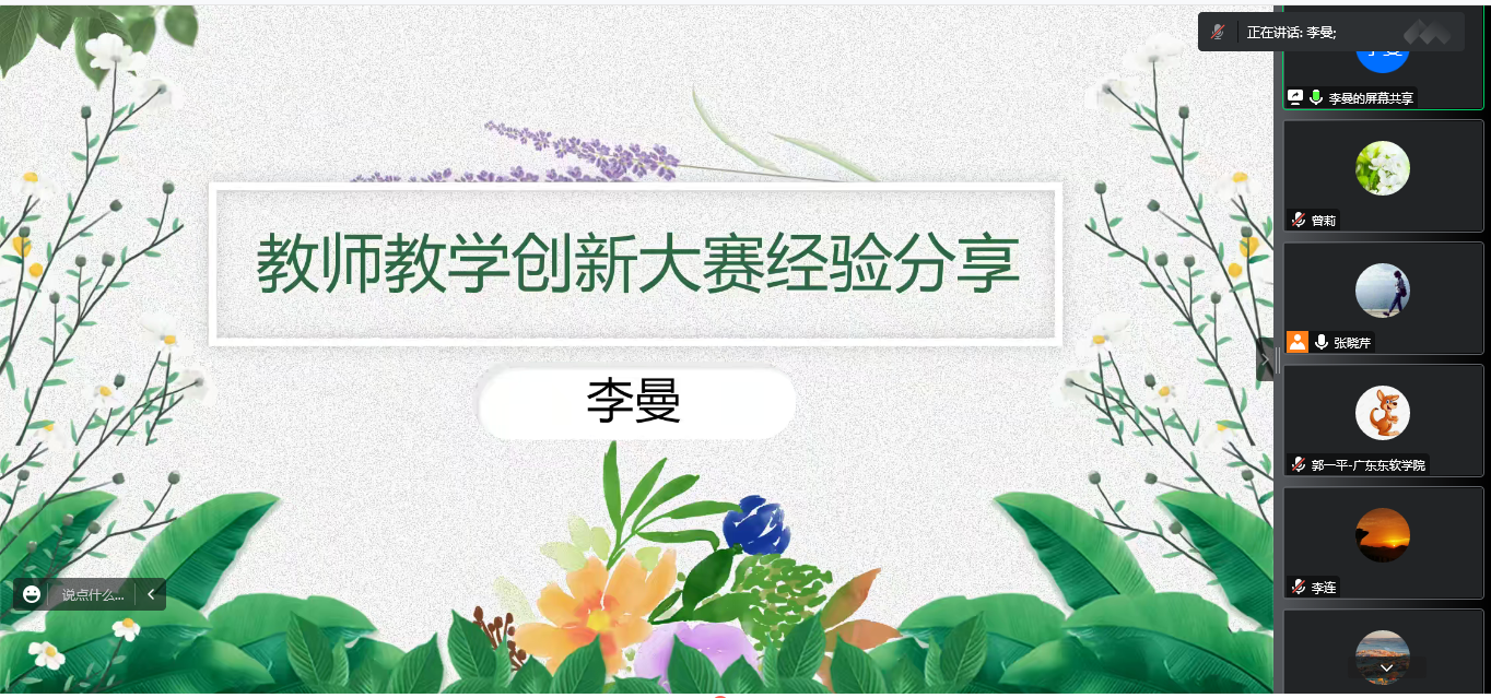 7b1f8e7d484d4427a44532332be170c2.png 7b1f8e7d484d4427a44532332be170c2.png