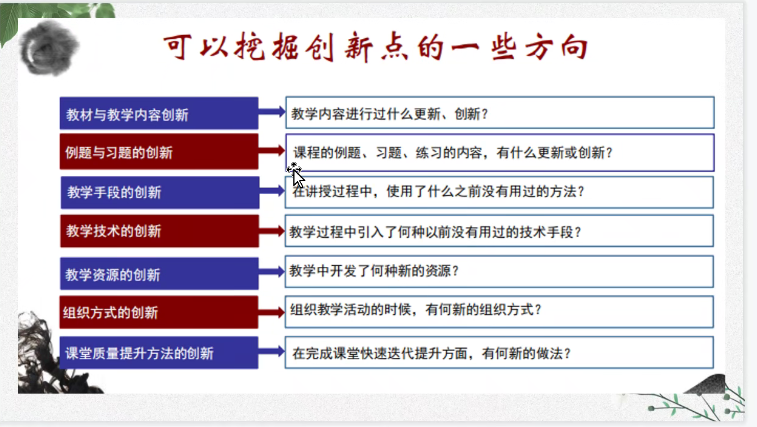 ee58047b596f455eaf9452c8a500c1fc.png ee58047b596f455eaf9452c8a500c1fc.png
