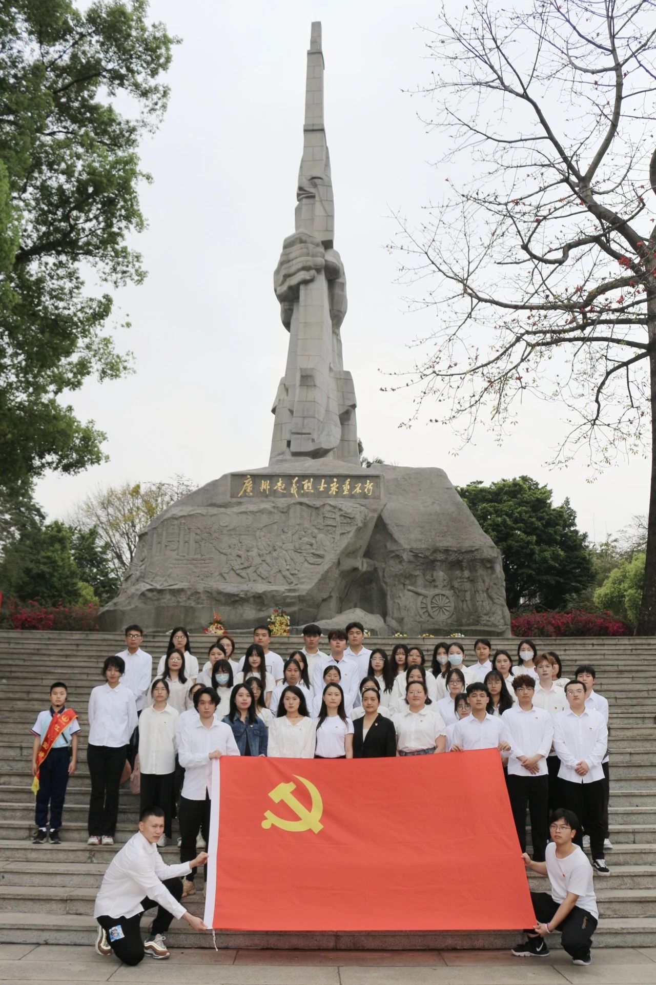 b34d7846e84b40d59134b0fa27ee3c87.jpg b34d7846e84b40d59134b0fa27ee3c87.jpg