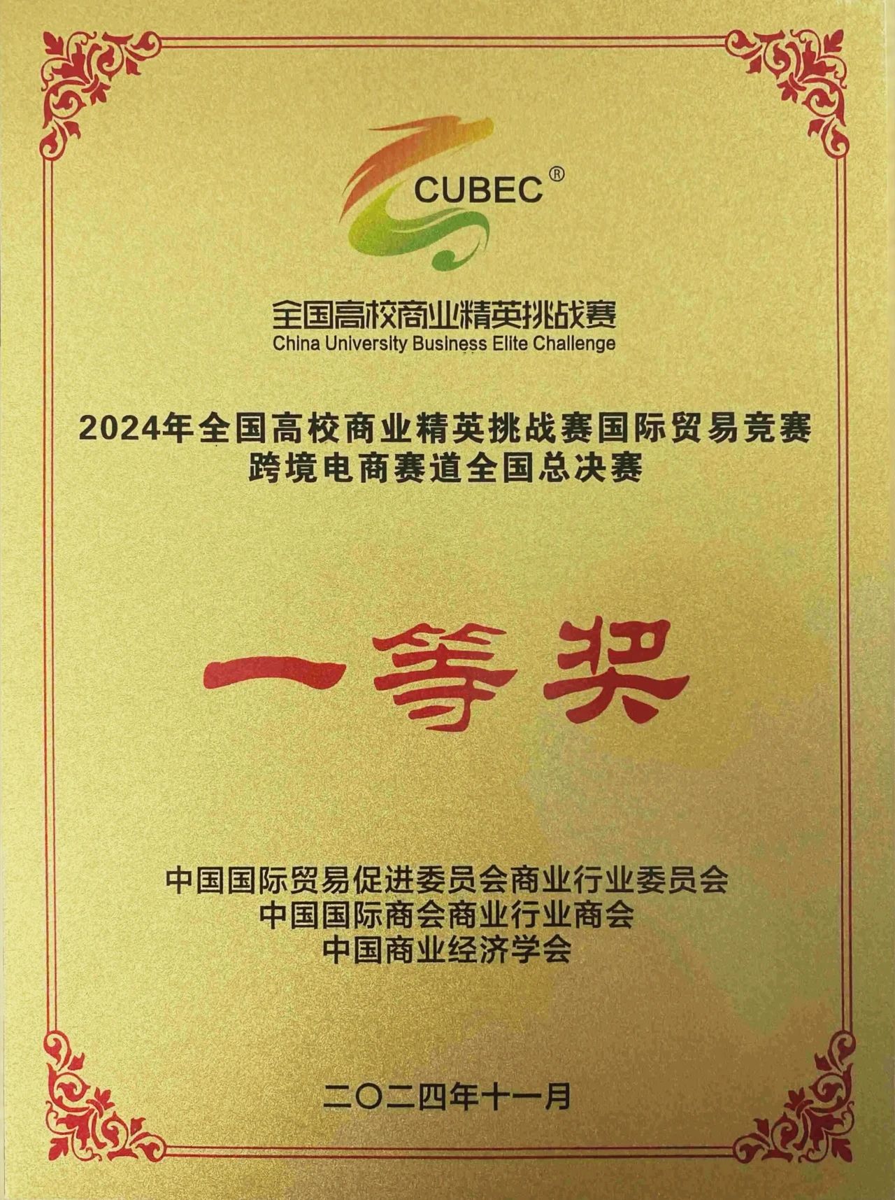 496dccef7bef4b1aa2aa15a735bde3b8.jpg 496dccef7bef4b1aa2aa15a735bde3b8.jpg