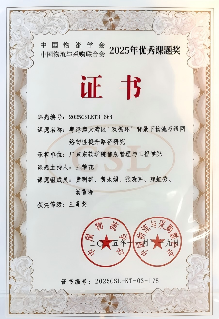 fc6087d91dee4adc9415aed1cc383ac9.png fc6087d91dee4adc9415aed1cc383ac9.png