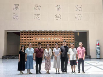 我院与广州华商学院成功举办信息管理与信息系统专业人才培养交流会