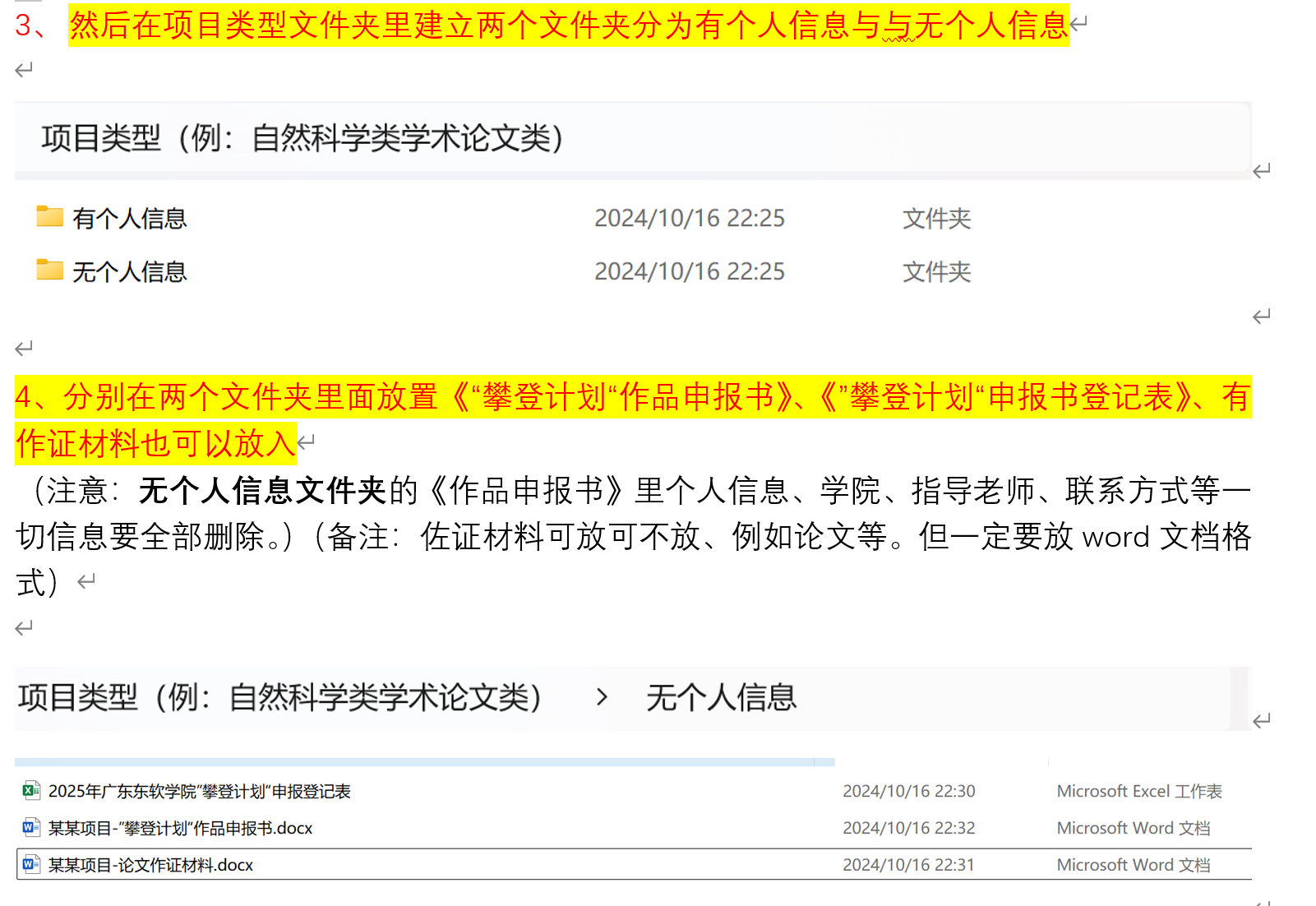 f39109ffb6144c0d8b89f552db2df439.png f39109ffb6144c0d8b89f552db2df439.png
