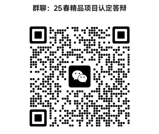 33e566778fa34432b2c04b4984f69ece.png 33e566778fa34432b2c04b4984f69ece.png