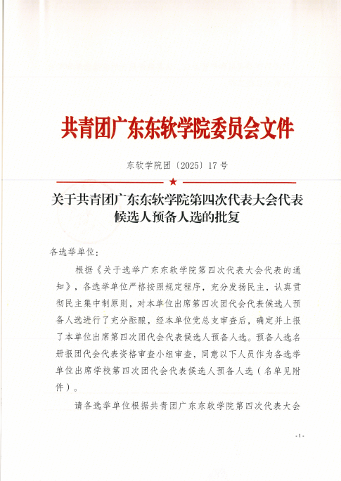 14a418094fd643e38c00bc364525fccb.png