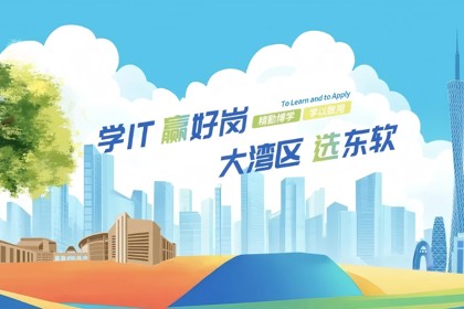 关于修订MILE米乐官方网站学生奖励办法的通知